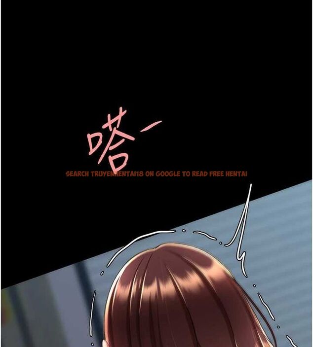 查看漫画復仇母女丼 - 第97話-等雨停再走 - sayhentaiz.net中的3165010图片