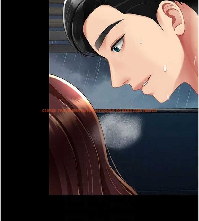查看漫画復仇母女丼 - 第97話-等雨停再走 - sayhentaiz.net中的3165016图片