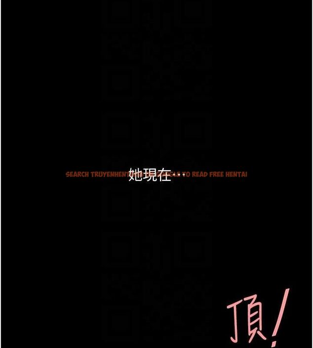 查看漫画復仇母女丼 - 第97話-等雨停再走 - sayhentaiz.net中的3165017图片