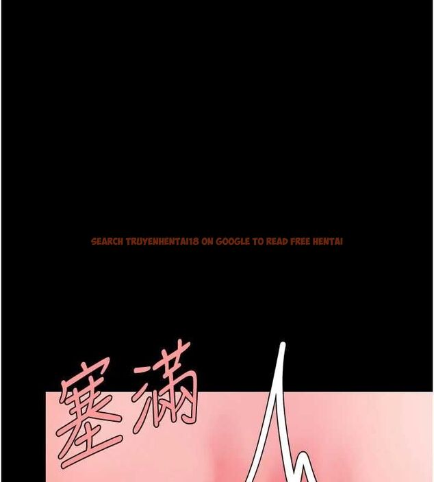 查看漫画復仇母女丼 - 第97話-等雨停再走 - sayhentaiz.net中的3165024图片