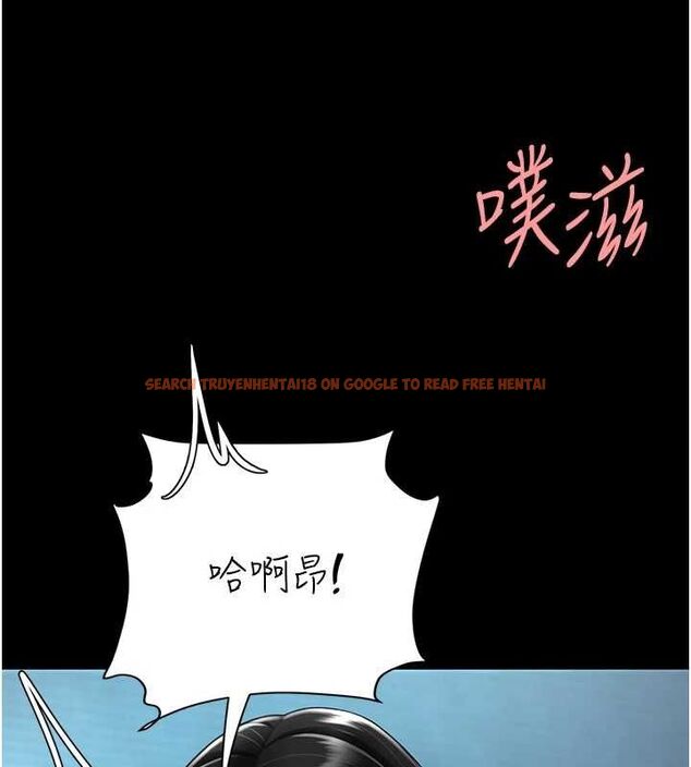 查看漫画復仇母女丼 - 第97話-等雨停再走 - sayhentaiz.net中的3165027图片