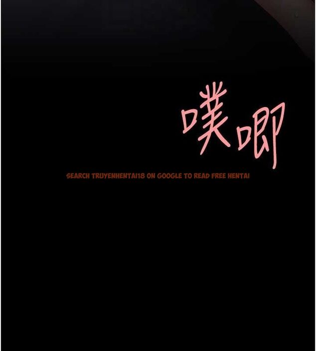 查看漫画復仇母女丼 - 第97話-等雨停再走 - sayhentaiz.net中的3165034图片