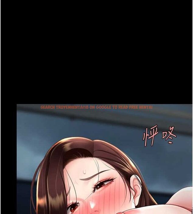 查看漫画復仇母女丼 - 第97話-等雨停再走 - sayhentaiz.net中的3165035图片