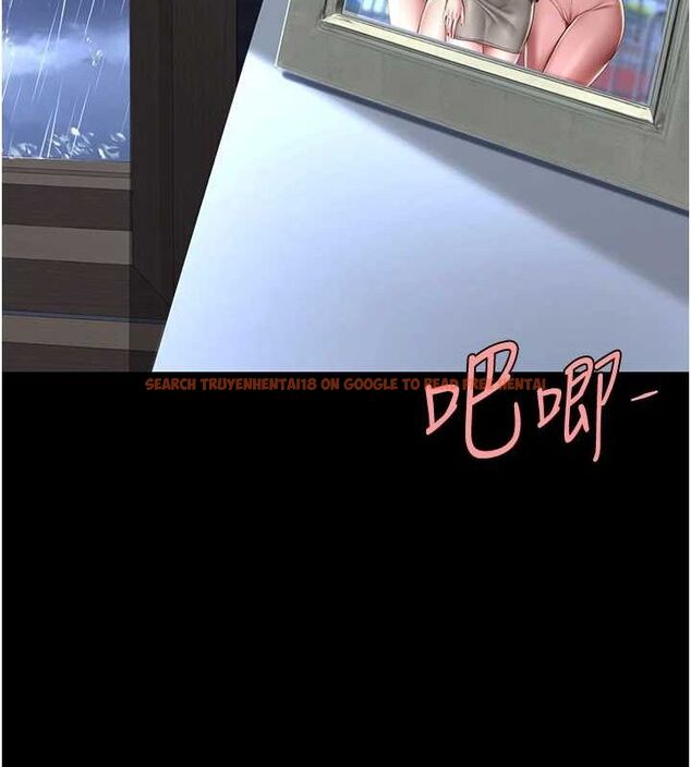 查看漫画復仇母女丼 - 第97話-等雨停再走 - sayhentaiz.net中的3165059图片