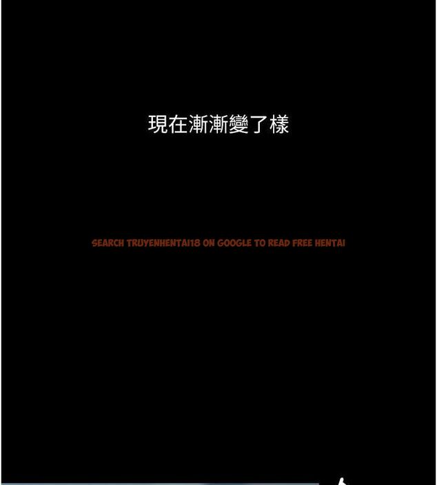 查看漫画復仇母女丼 - 第97話-等雨停再走 - sayhentaiz.net中的3165060图片
