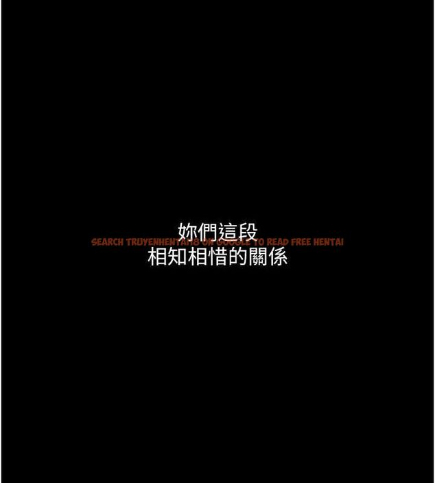 查看漫画復仇母女丼 - 第97話-等雨停再走 - sayhentaiz.net中的3165080图片