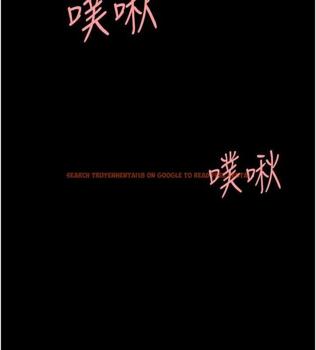 查看漫画復仇母女丼 - 第97話-等雨停再走 - sayhentaiz.net中的3165090图片