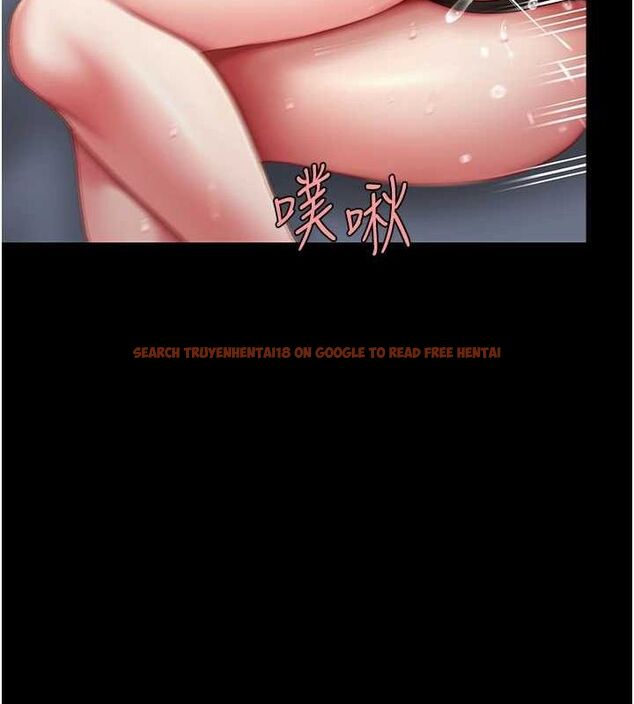 查看漫画復仇母女丼 - 第97話-等雨停再走 - sayhentaiz.net中的3165092图片
