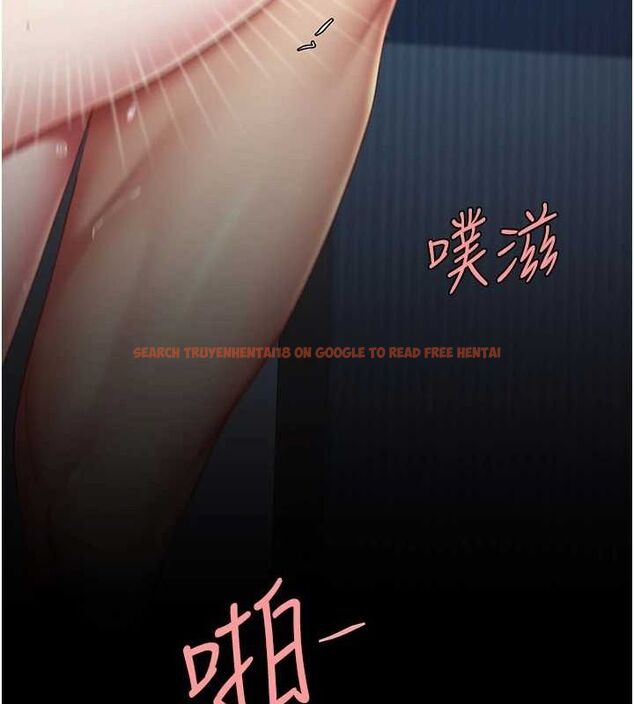 查看漫画復仇母女丼 - 第97話-等雨停再走 - sayhentaiz.net中的3165096图片