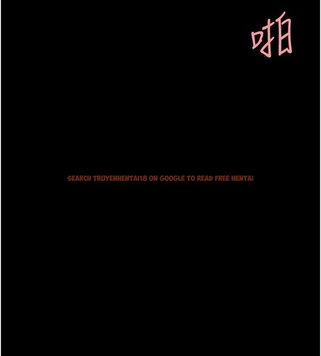 查看漫画復仇母女丼 - 第97話-等雨停再走 - sayhentaiz.net中的3165105图片