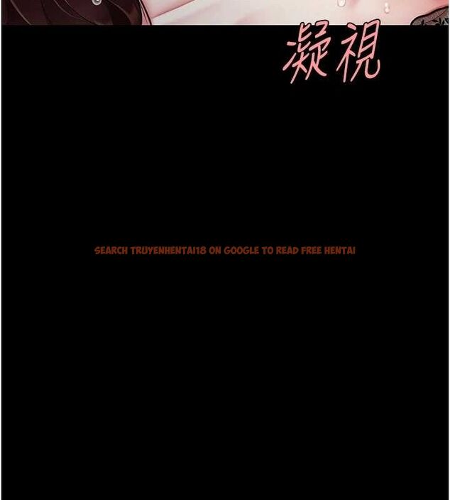 查看漫画復仇母女丼 - 第97話-等雨停再走 - sayhentaiz.net中的3165115图片