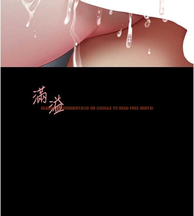 查看漫画復仇母女丼 - 第97話-等雨停再走 - sayhentaiz.net中的3165142图片