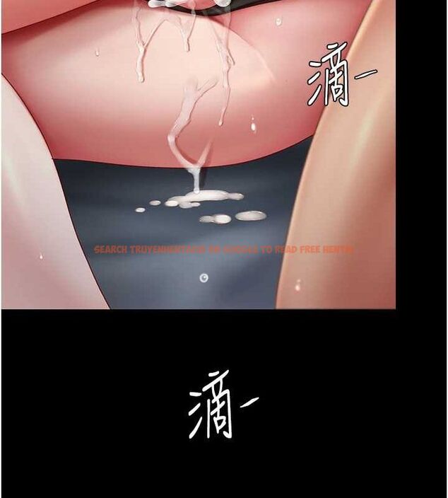 查看漫画復仇母女丼 - 第97話-等雨停再走 - sayhentaiz.net中的3165147图片
