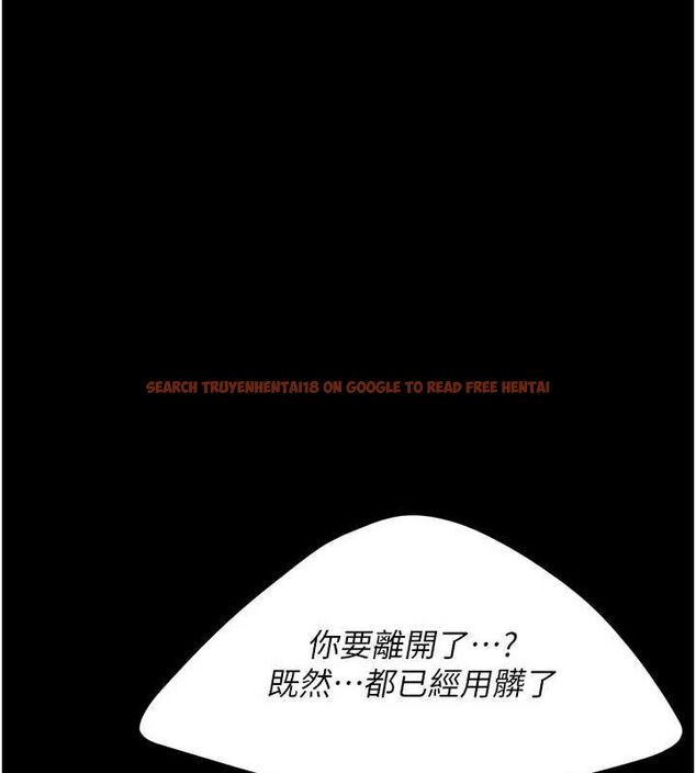 查看漫画復仇母女丼 - 第97話-等雨停再走 - sayhentaiz.net中的3165155图片