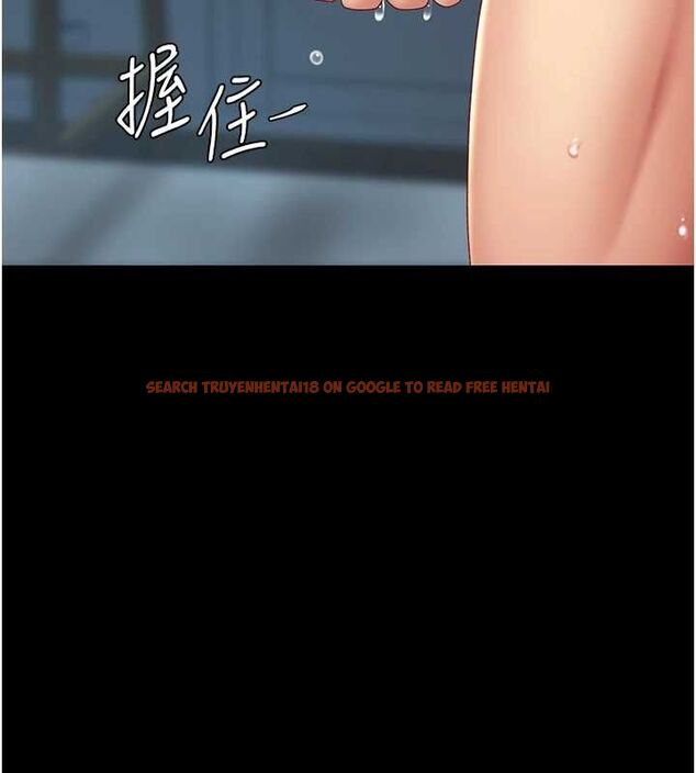 查看漫画復仇母女丼 - 第97話-等雨停再走 - sayhentaiz.net中的3165164图片