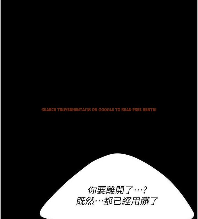 查看漫画復仇母女丼 - 第98話-朋友愛妻的便當 - sayhentaiz.net中的3191013图片
