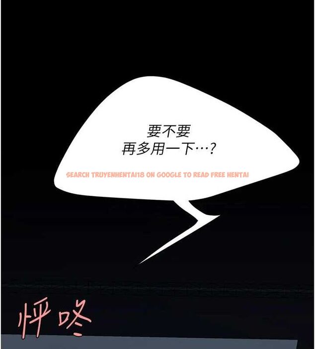查看漫画復仇母女丼 - 第98話-朋友愛妻的便當 - sayhentaiz.net中的3191016图片