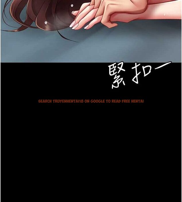 查看漫画復仇母女丼 - 第98話-朋友愛妻的便當 - sayhentaiz.net中的3191024图片