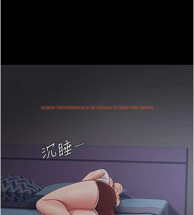 查看漫画復仇母女丼 - 第98話-朋友愛妻的便當 - sayhentaiz.net中的3191034图片
