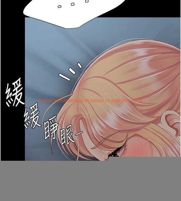 查看漫画復仇母女丼 - 第98話-朋友愛妻的便當 - sayhentaiz.net中的3191039图片