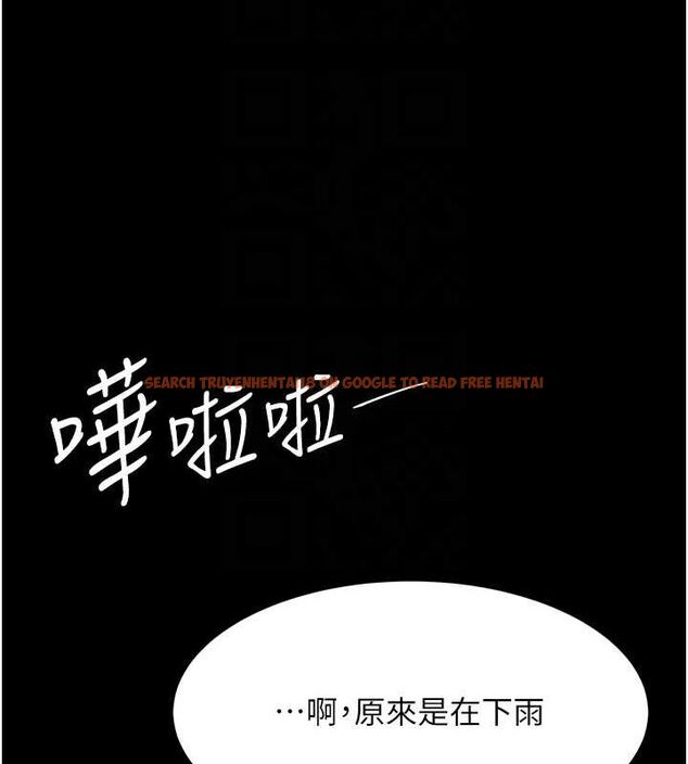 查看漫画復仇母女丼 - 第98話-朋友愛妻的便當 - sayhentaiz.net中的3191043图片
