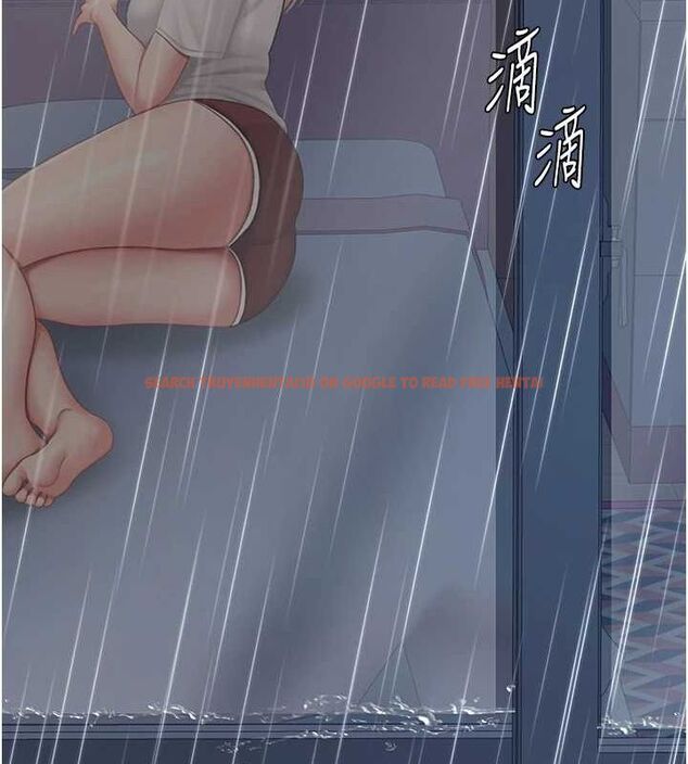 查看漫画復仇母女丼 - 第98話-朋友愛妻的便當 - sayhentaiz.net中的3191045图片