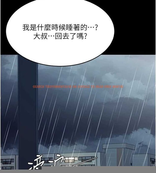 查看漫画復仇母女丼 - 第98話-朋友愛妻的便當 - sayhentaiz.net中的3191047图片