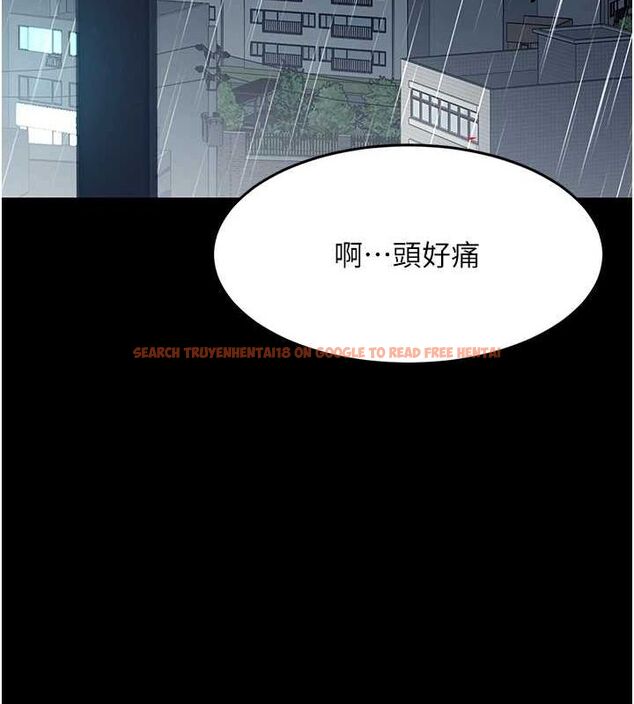 查看漫画復仇母女丼 - 第98話-朋友愛妻的便當 - sayhentaiz.net中的3191049图片
