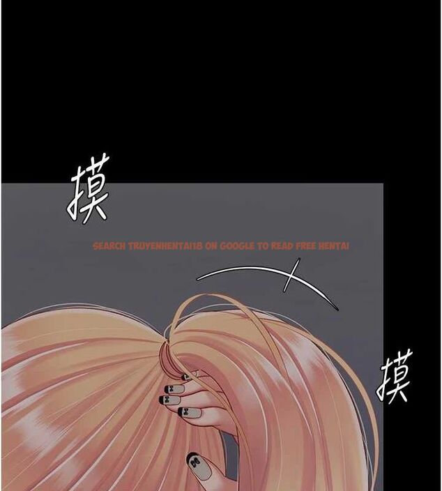 查看漫画復仇母女丼 - 第98話-朋友愛妻的便當 - sayhentaiz.net中的3191050图片