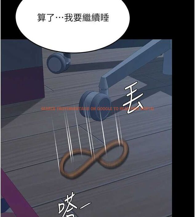 查看漫画復仇母女丼 - 第98話-朋友愛妻的便當 - sayhentaiz.net中的3191053图片