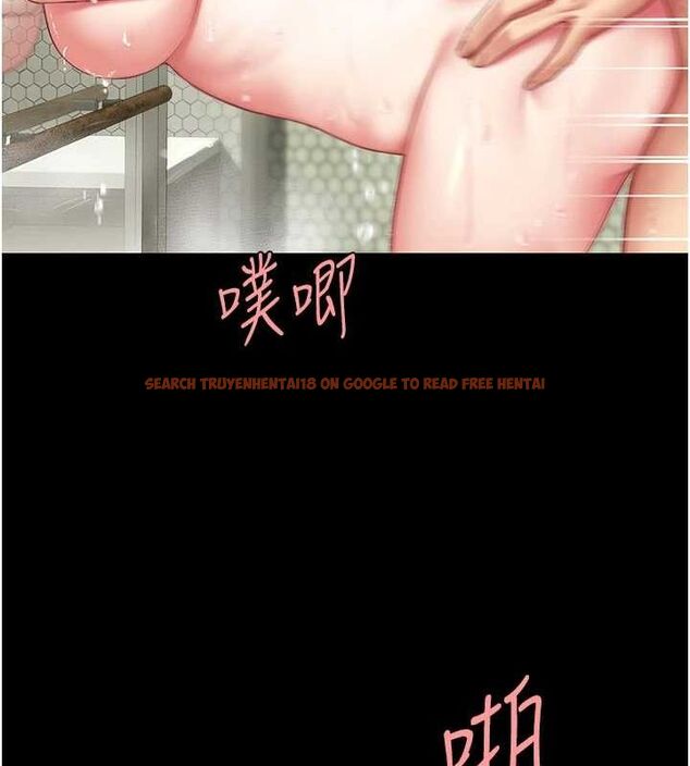 查看漫画復仇母女丼 - 第98話-朋友愛妻的便當 - sayhentaiz.net中的3191063图片