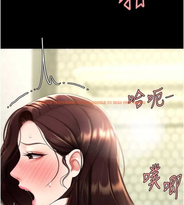 查看漫画復仇母女丼 - 第98話-朋友愛妻的便當 - sayhentaiz.net中的3191064图片