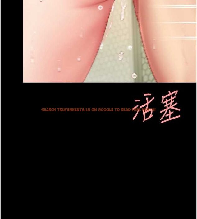 查看漫画復仇母女丼 - 第98話-朋友愛妻的便當 - sayhentaiz.net中的3191068图片