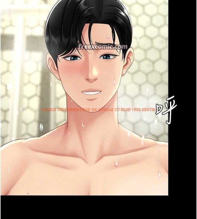 查看漫画復仇母女丼 - 第98話-朋友愛妻的便當 - sayhentaiz.net中的3191070图片