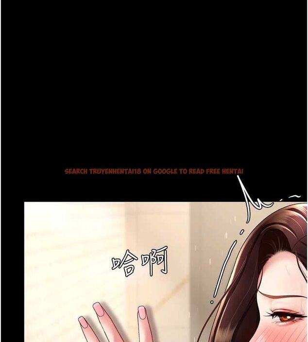查看漫画復仇母女丼 - 第98話-朋友愛妻的便當 - sayhentaiz.net中的3191075图片