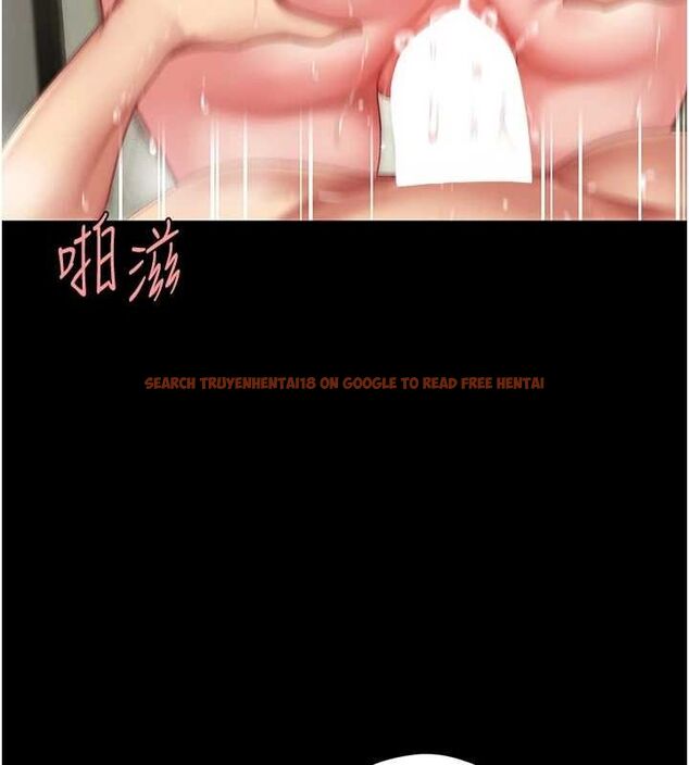 查看漫画復仇母女丼 - 第98話-朋友愛妻的便當 - sayhentaiz.net中的3191079图片