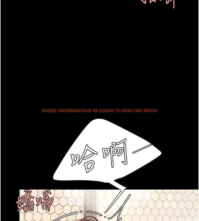 查看漫画復仇母女丼 - 第98話-朋友愛妻的便當 - sayhentaiz.net中的3191082图片