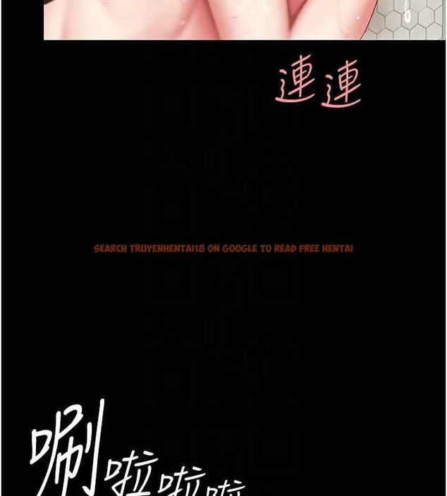 查看漫画復仇母女丼 - 第98話-朋友愛妻的便當 - sayhentaiz.net中的3191084图片