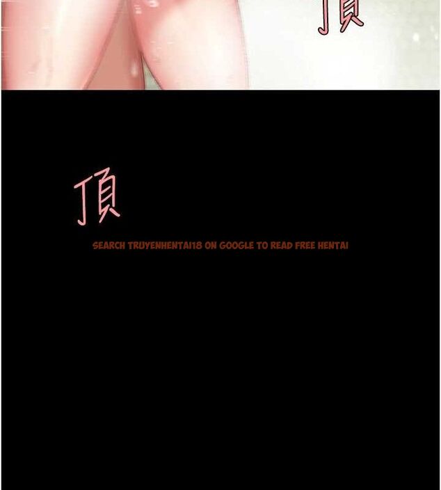 查看漫画復仇母女丼 - 第98話-朋友愛妻的便當 - sayhentaiz.net中的3191090图片