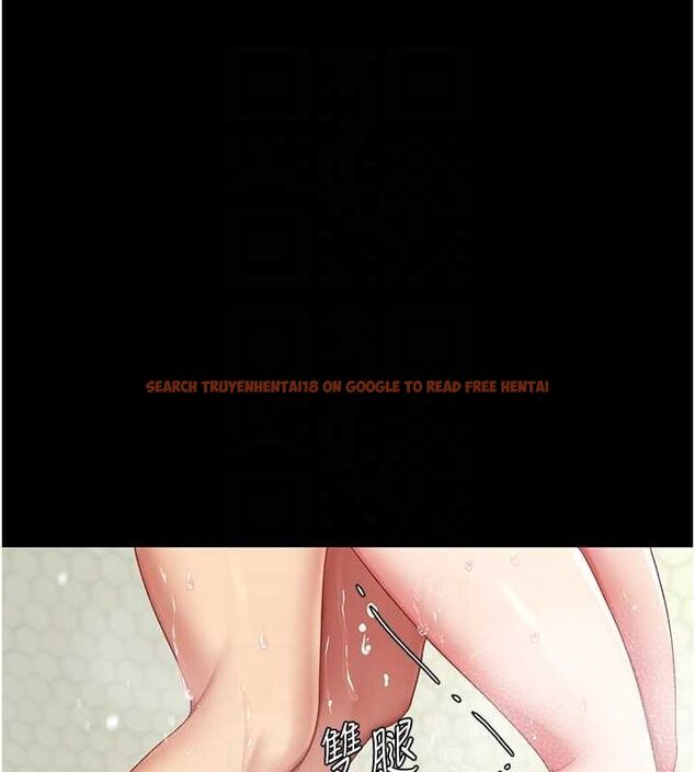 查看漫画復仇母女丼 - 第98話-朋友愛妻的便當 - sayhentaiz.net中的3191091图片