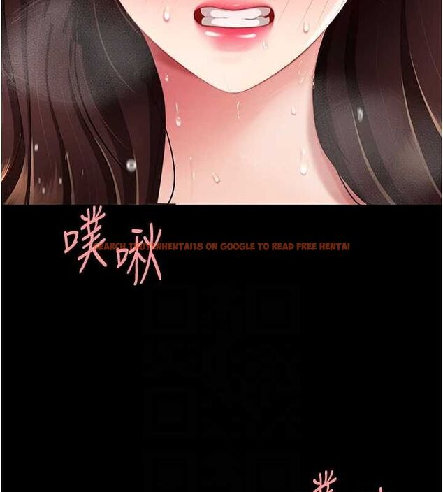 查看漫画復仇母女丼 - 第98話-朋友愛妻的便當 - sayhentaiz.net中的3191098图片