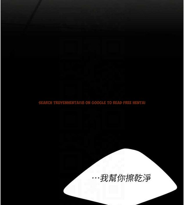 查看漫画復仇母女丼 - 第98話-朋友愛妻的便當 - sayhentaiz.net中的3191121图片