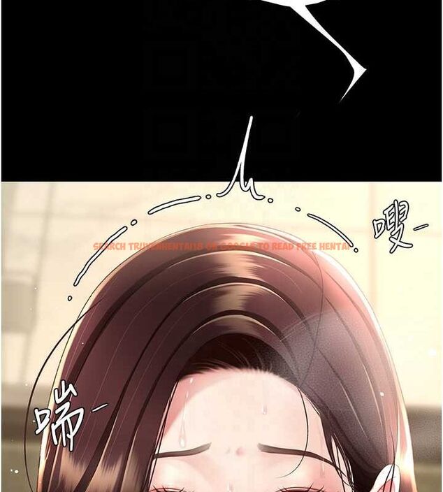查看漫画復仇母女丼 - 第98話-朋友愛妻的便當 - sayhentaiz.net中的3191122图片
