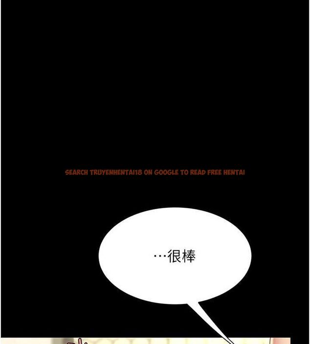 查看漫画復仇母女丼 - 第98話-朋友愛妻的便當 - sayhentaiz.net中的3191129图片
