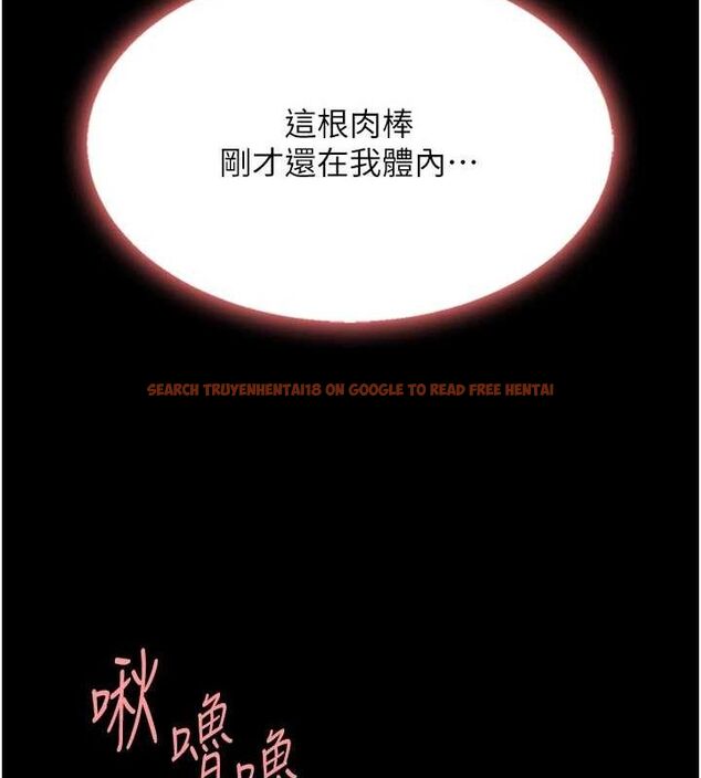 查看漫画復仇母女丼 - 第98話-朋友愛妻的便當 - sayhentaiz.net中的3191133图片