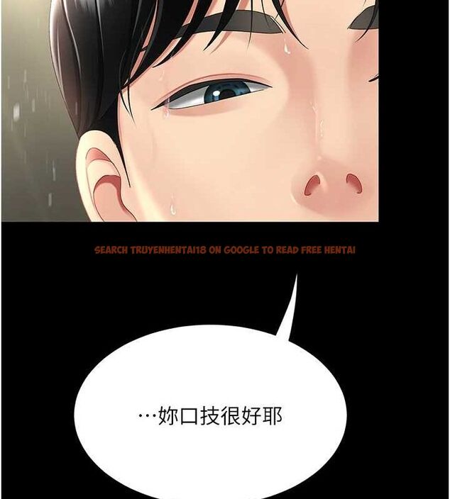 查看漫画復仇母女丼 - 第98話-朋友愛妻的便當 - sayhentaiz.net中的3191137图片
