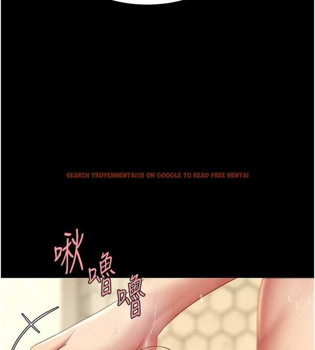 查看漫画復仇母女丼 - 第98話-朋友愛妻的便當 - sayhentaiz.net中的3191138图片