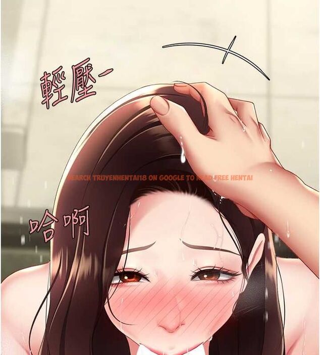 查看漫画復仇母女丼 - 第98話-朋友愛妻的便當 - sayhentaiz.net中的3191142图片