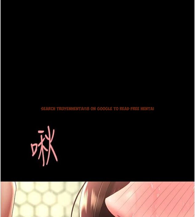 查看漫画復仇母女丼 - 第98話-朋友愛妻的便當 - sayhentaiz.net中的3191144图片
