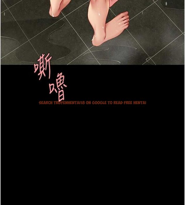 查看漫画復仇母女丼 - 第98話-朋友愛妻的便當 - sayhentaiz.net中的3191148图片